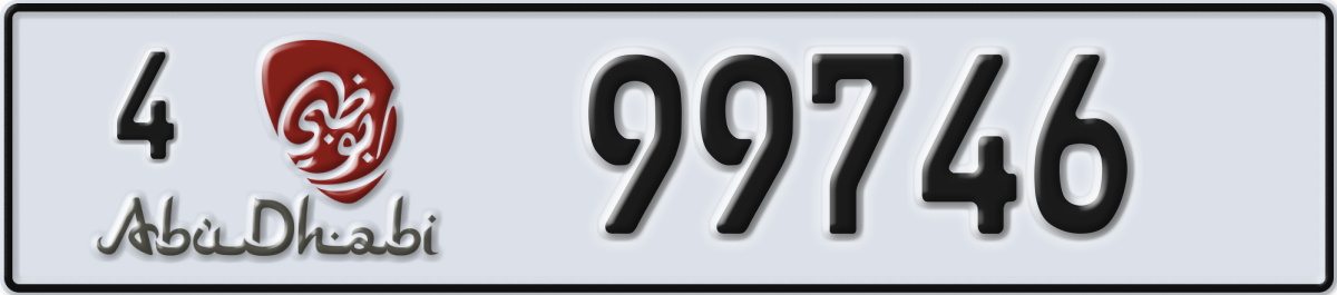 abu dhabi License Plate Number 99746 Code 4