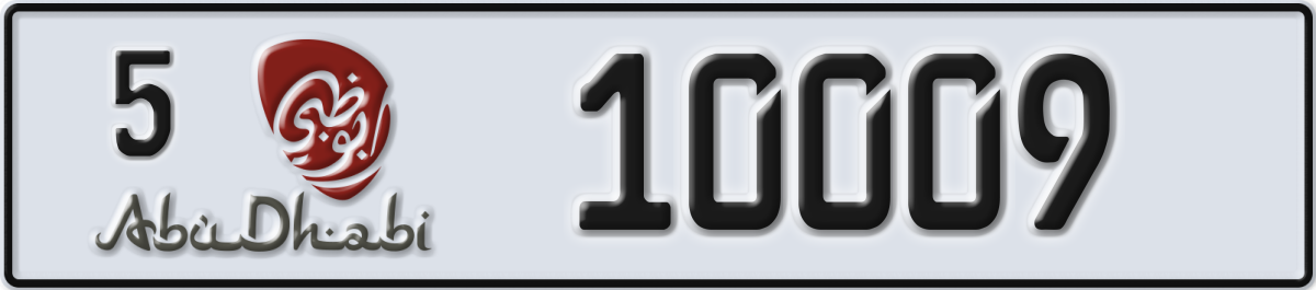 abu dhabi License Plate Number 10009 Code 5