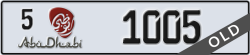 abu dhabi - code - 5 - number -1005