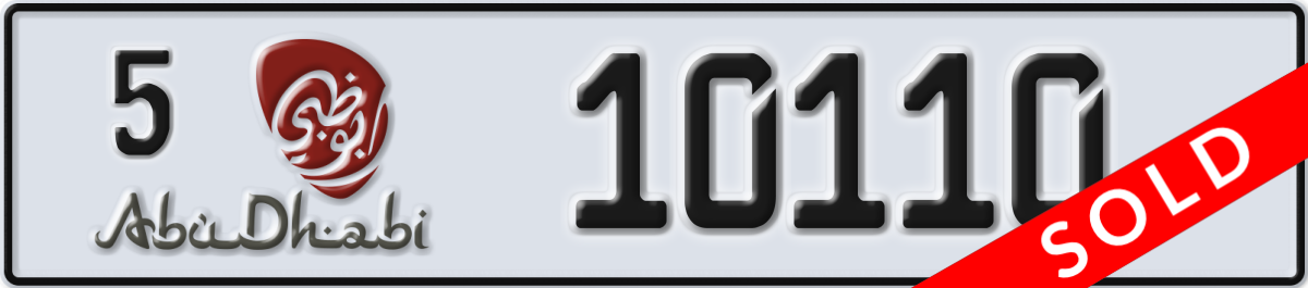 abu dhabi License Plate Number 10110 Code 5