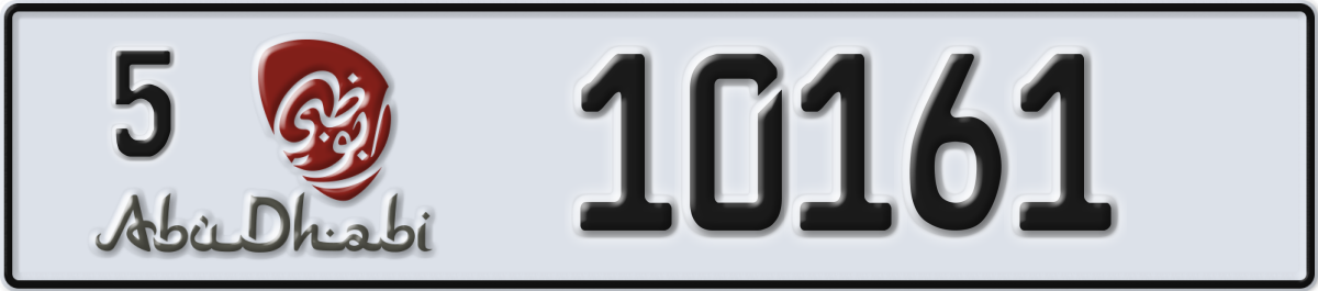 abu dhabi License Plate Number 10161 Code 5