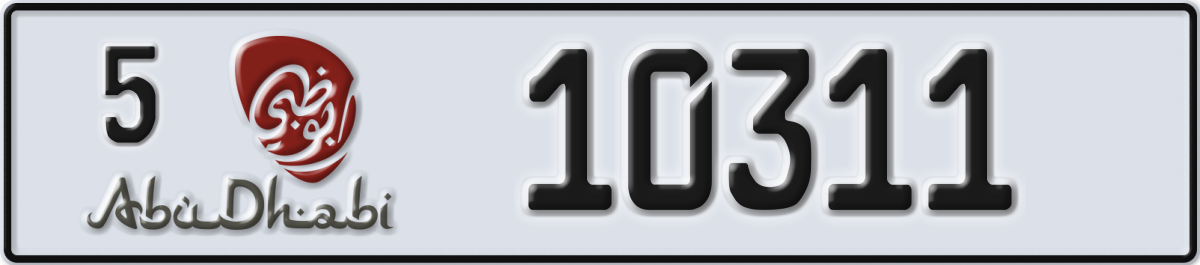 abu dhabi License Plate Number 10311 Code 5