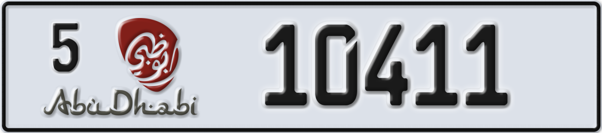 abu dhabi License Plate Number 10411 Code 5