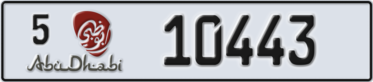 abu dhabi License Plate Number 10443 Code 5