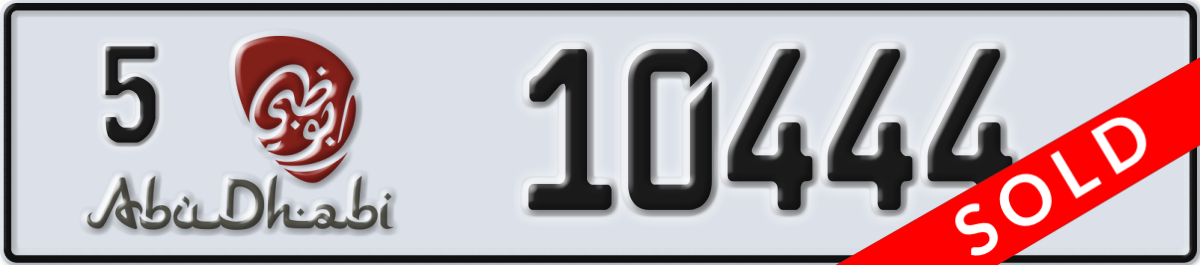 abu dhabi License Plate Number 10444 Code 5