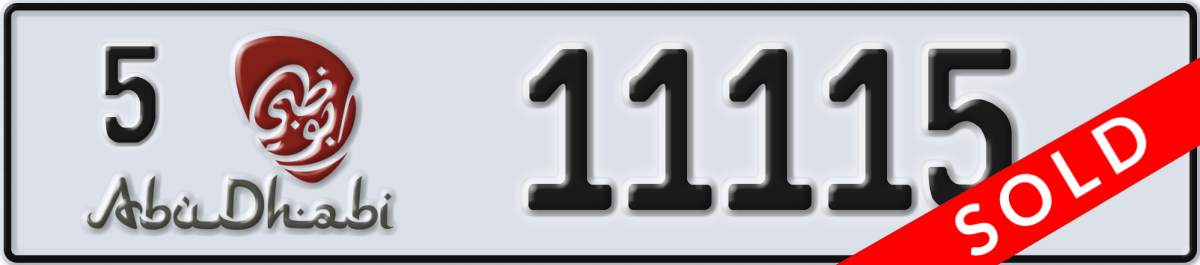 abu dhabi License Plate Number 11115 Code 5