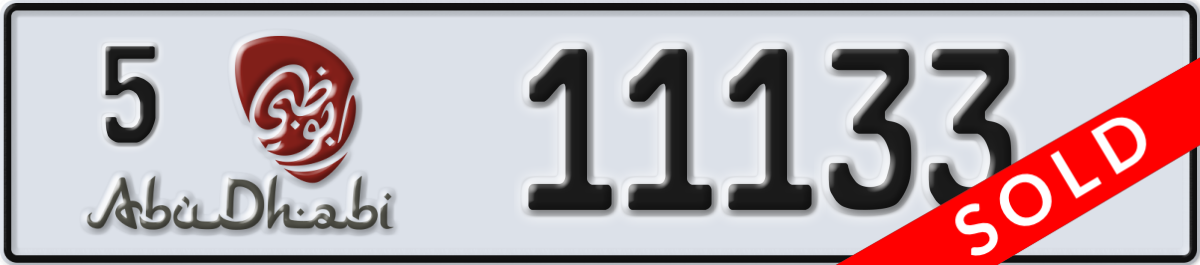 abu dhabi License Plate Number 11133 Code 5