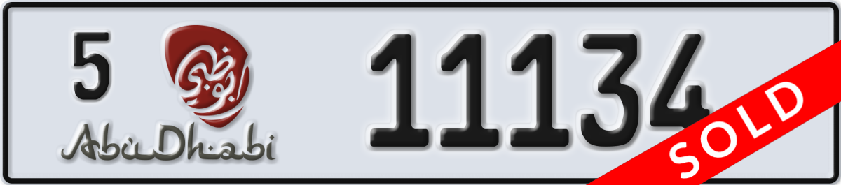 abu dhabi License Plate Number 11134 Code 5