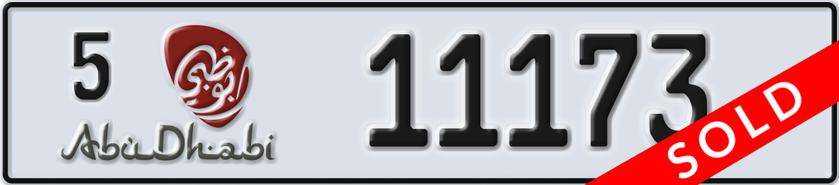 abu dhabi License Plate Number 11173 Code 5