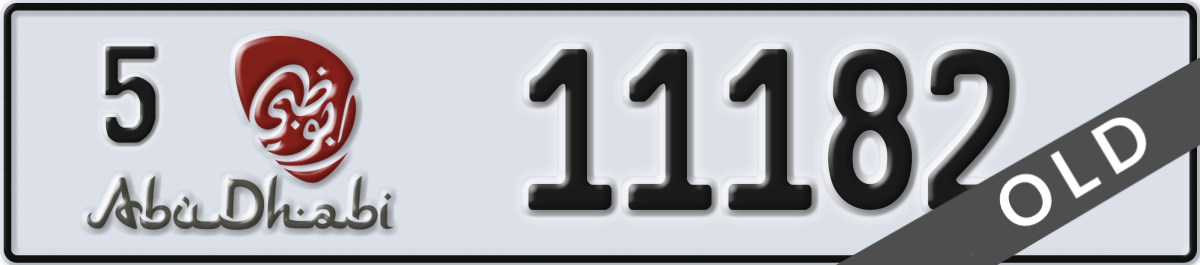 abu dhabi License Plate Number 11182 Code 5