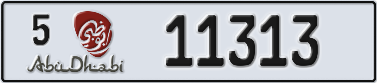 abu dhabi License Plate Number 11313 Code 5