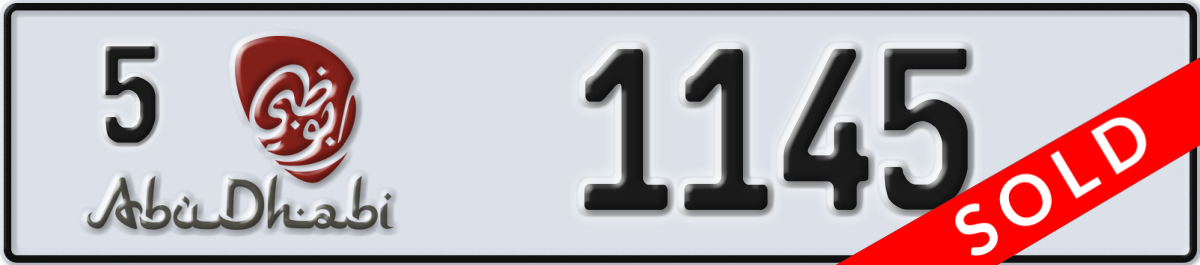 abu dhabi License Plate Number 1145 Code 5