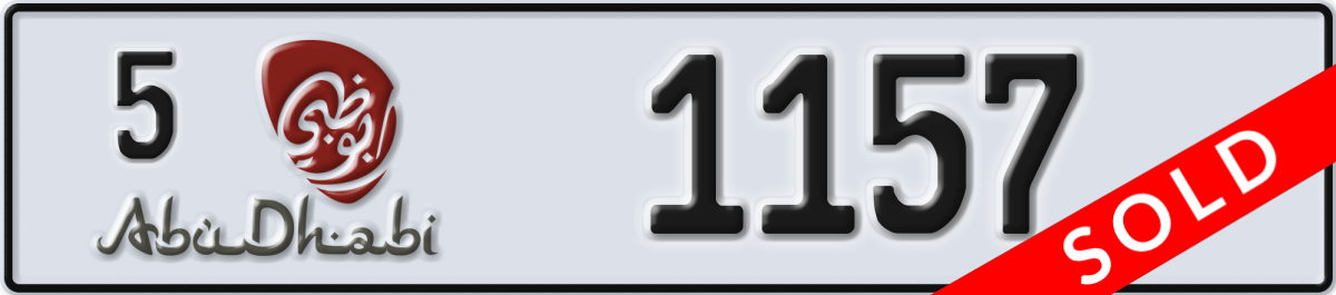 abu dhabi License Plate Number 1157 Code 5