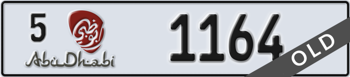 abu dhabi License Plate Number 1164 Code 5