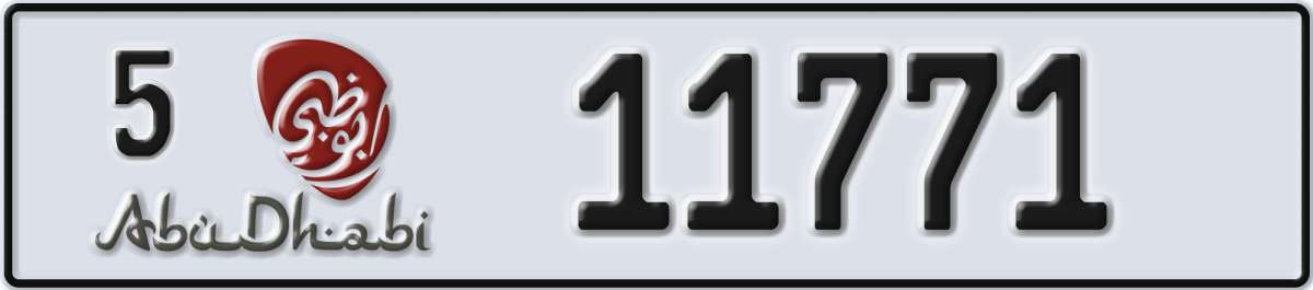 abu dhabi License Plate Number 11771 Code 5