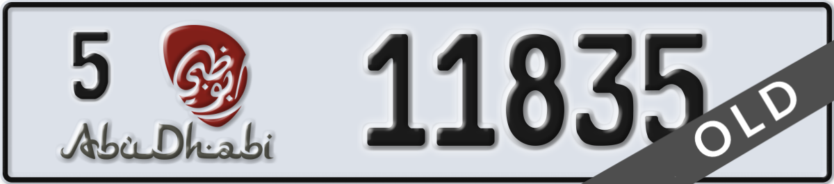 abu dhabi License Plate Number 11835 Code 5