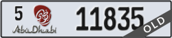 abu dhabi - code - 5 - number -11835