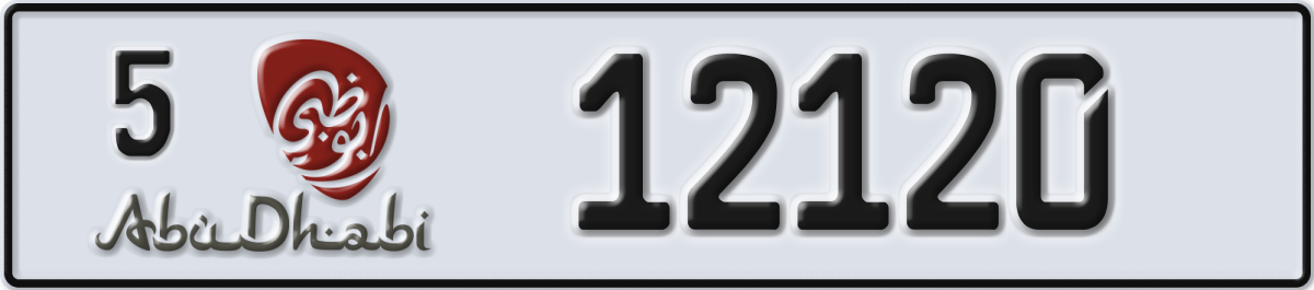 abu dhabi License Plate Number 12120 Code 5