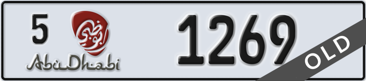 abu dhabi License Plate Number 1269 Code 5