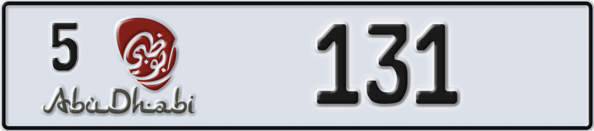 abu dhabi License Plate Number 131 Code 5