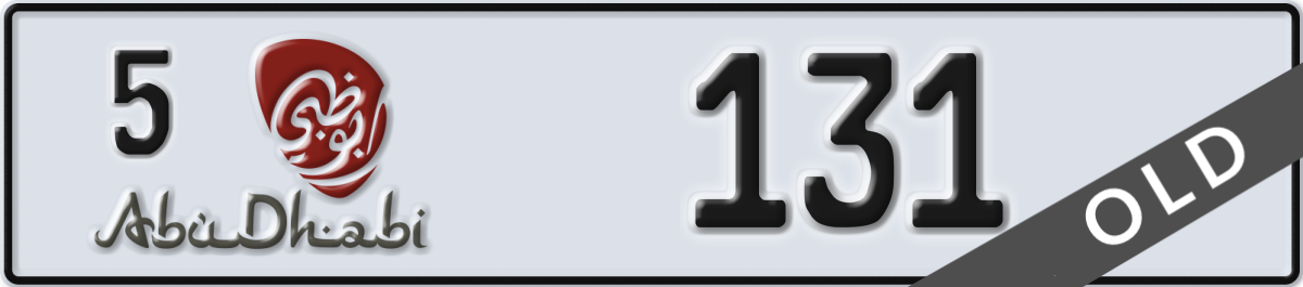 abu dhabi License Plate Number 131 Code 5