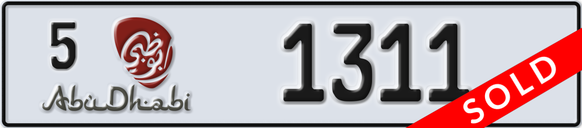 abu dhabi License Plate Number 1311 Code 5