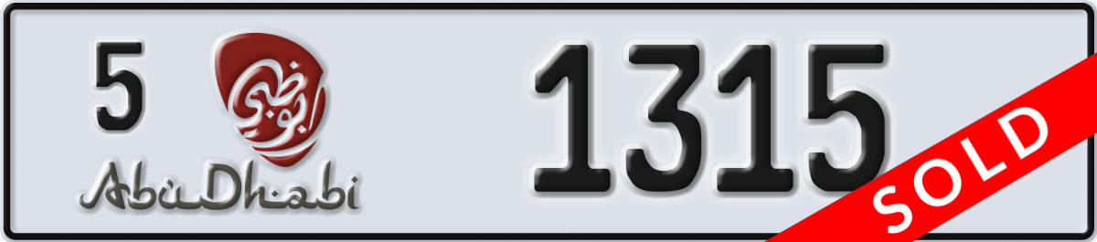abu dhabi License Plate Number 1315 Code 5