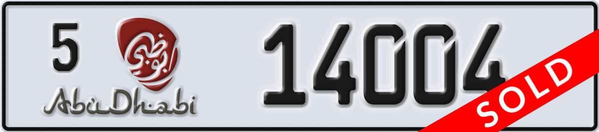 abu dhabi License Plate Number 14004 Code 5