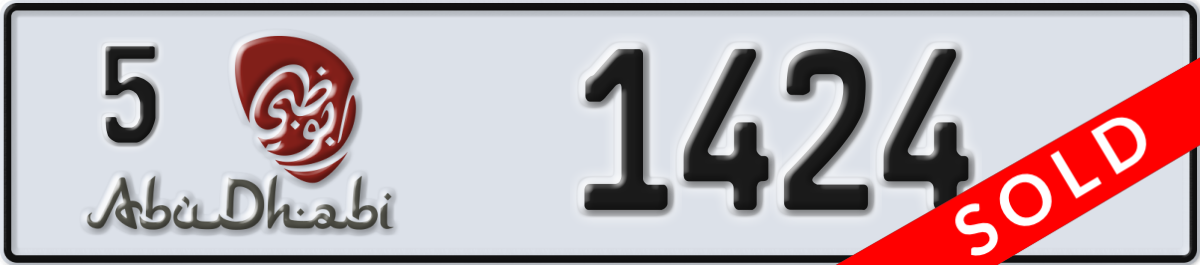 abu dhabi License Plate Number 1424 Code 5