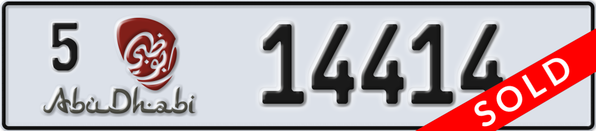 abu dhabi License Plate Number 14414 Code 5