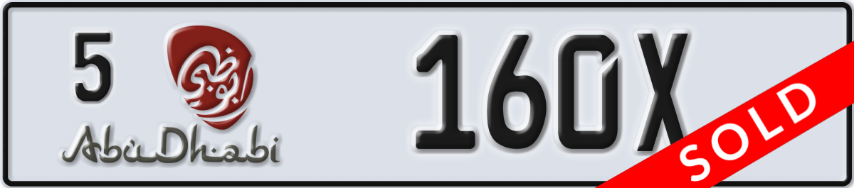 abu dhabi License Plate Number 160X Code 5