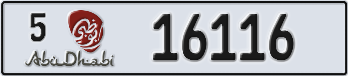 abu dhabi License Plate Number 16116 Code 5