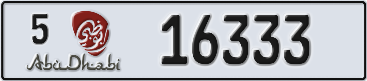 abu dhabi License Plate Number 16333 Code 5