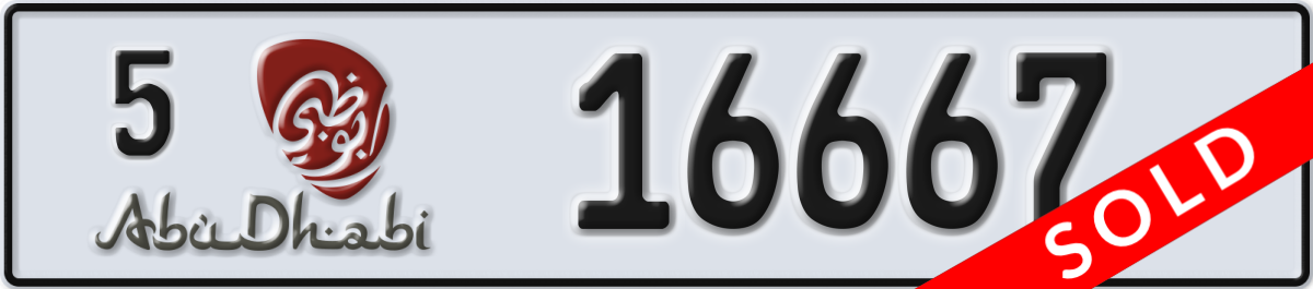 abu dhabi License Plate Number 16667 Code 5