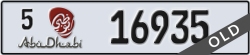 abu dhabi - code - 5 - number -16935