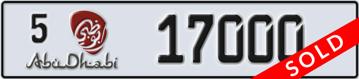 abu dhabi License Plate Number 17000 Code 5