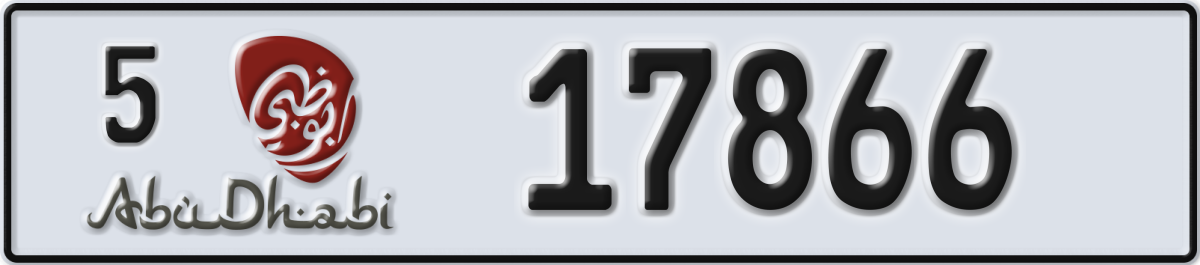 abu dhabi License Plate Number 17866 Code 5