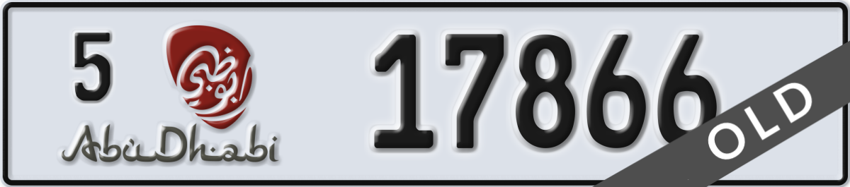 abu dhabi License Plate Number 17866 Code 5