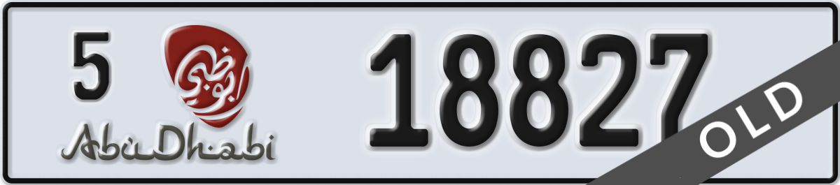 abu dhabi License Plate Number 18827 Code 5