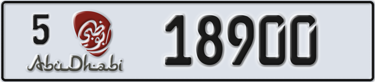 abu dhabi License Plate Number 18900 Code 5