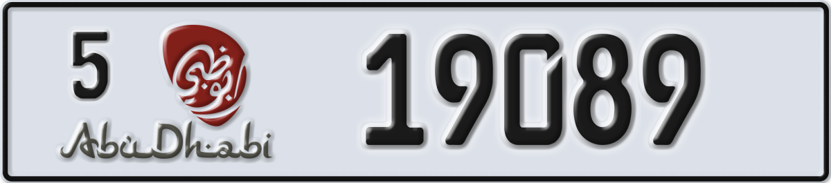 abu dhabi License Plate Number 19089 Code 5