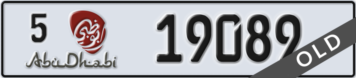 abu dhabi License Plate Number 19089 Code 5