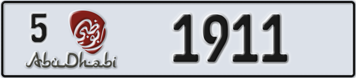 abu dhabi License Plate Number 1911 Code 5