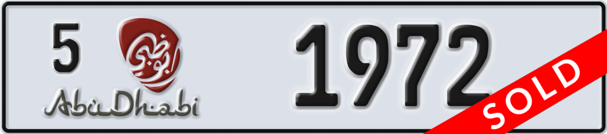 abu dhabi License Plate Number 1972 Code 5