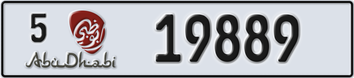 abu dhabi License Plate Number 19889 Code 5