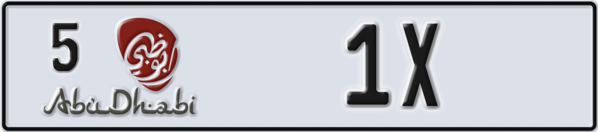 abu dhabi License Plate Number 1X Code 5