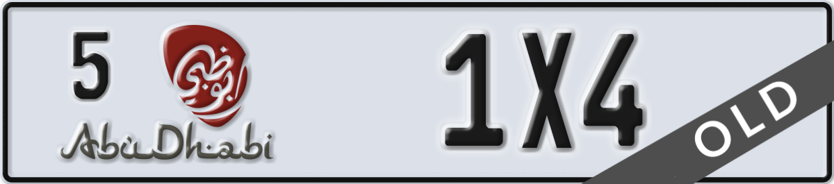 abu dhabi License Plate Number 1X4 Code 5