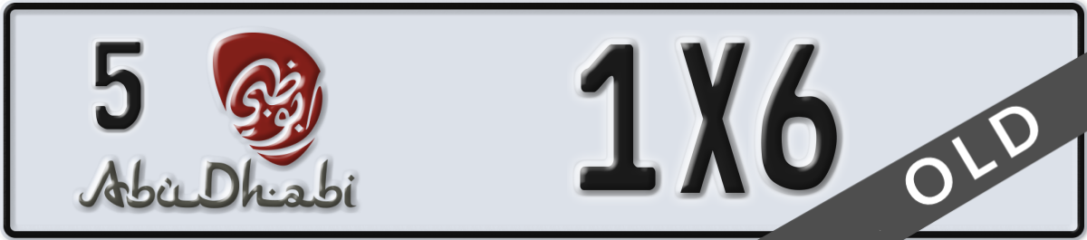 abu dhabi License Plate Number 1X6 Code 5