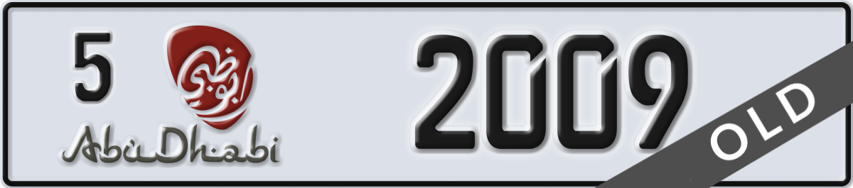 abu dhabi License Plate Number 2009 Code 5