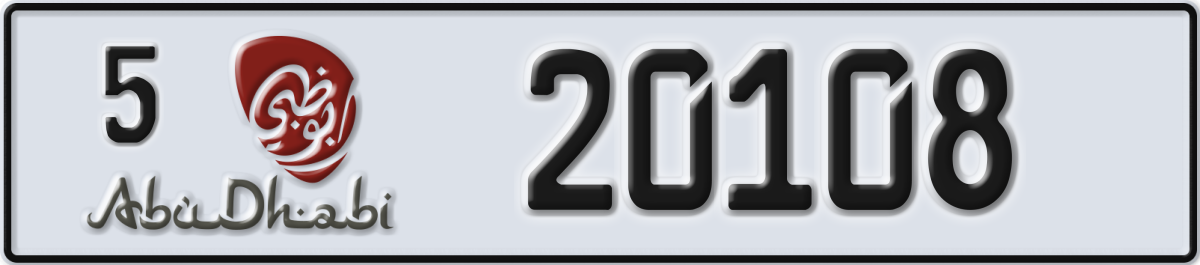 abu dhabi License Plate Number 20108 Code 5